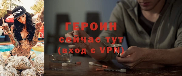 mix Богданович